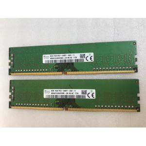 大容量】32GB DDR4-17000 DDR4-2133 デスクトップPC用 メモリ 4枚組
