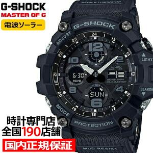 カシオ Gショック 電波 ソーラー マッドマスター GWG-100-1AJF CASIO G