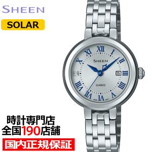 SHEEN（CASIO） カシオ シーン 電波ソーラーモデル SHW-5100D-7AJF