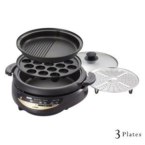 象印（ZOJIRUSHI） グリルなべ グリル鍋 鍋 あじまる 5.3L 2枚プレート