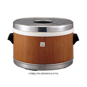 タイガー（TIGER） タイガー魔法瓶 業務用電子ジャー JHA-A54P-XS 保温