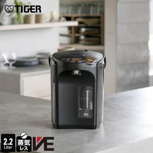 タイガー（TIGER） 電気ポット 2.2L 蒸気レス VE電気まほうびん とく子