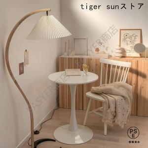 VeroMan フロアライト スタンドライト レトロデザイン プリーツ