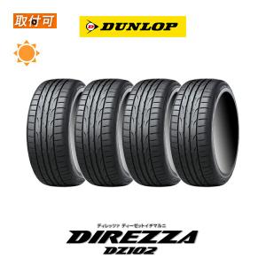 DIREZZA 245/40R18 97W 【4本セット 新品】 送料無料 ダンロップ