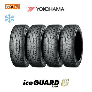 iceGUARD ヨコハマ iceGUARD6 IG60 195/50R15 82Q スタッドレスタイヤ
