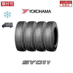 2025年製 BS ブリヂストン W300 145/80R12LT 80/78N 4本 軽貨物 軽バン