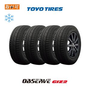 BRIDGESTONE（ブリヂストン） 在庫あり【4本セット】2022年製 送料無料