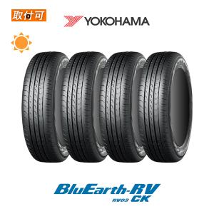BRIDGESTONE（ブリヂストン） ニューノ NEWNO 145/80R13 75S サマー