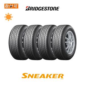 DUNLOP（ダンロップ） DIGI-TYRE ECO EC201 145/80R12 74S サマー