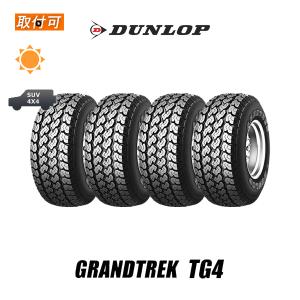 2025年製 ダンロップ GRANTREK TG4 145/80R12 80/78 4本価格 : tire