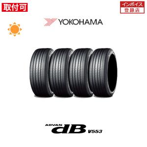 アドバンdb 2025年製 ヨコハマタイヤ 225/50R18 95W ADVAN dB