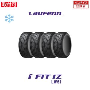 NANKANG（ナンカン） 4本セット 185/60R15 スタッドレスタイヤ AW-1