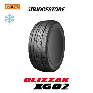 ブリザック 2025年製 BRIDGESTONE 195/65R15 91S BLIZZAK XG02