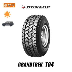 エナセーブ ダンロップ VAN01 145R12 8PR サマータイヤ 4本セット 145