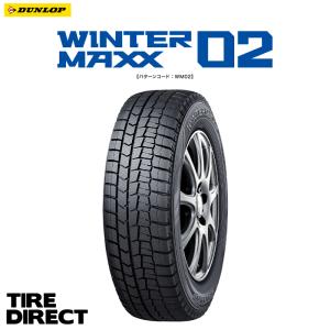 冬4本SET 会社宛 送料無料 195/80R15×6J 107/105 LT ブリヂストン