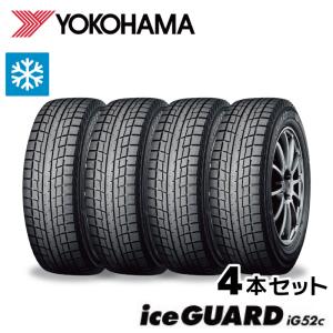 ブリザック 4本セット 205/55R16 91Q スタッドレス VRX3 ブリヂストン