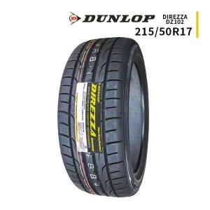 DIREZZA 【並行輸入品】235/40R18 2025年製造 新品サマータイヤ DUNLOP