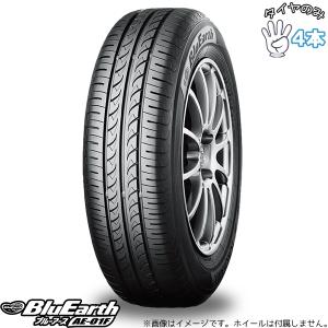 2025年製造 ブリヂストン 165/70R14 NEWNO ニューノ 新品タイヤ4本