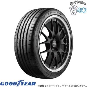 ECOS 2025年製造 YOKOHAMA 165/55R15 ES31 エコス 国産 日本製 新品