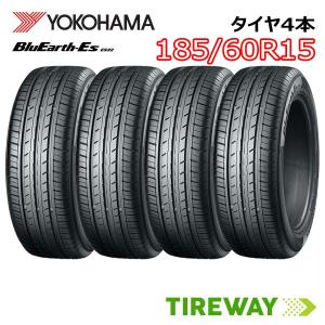 LE MANS ダンロップ V plus 185/60R15 84H◇2本以上で送料無料 サマー
