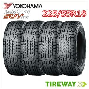 ヨコハマタイヤ（YOKOHAMA TIRE） 正規品 2本以上で送料無料 1本 2025