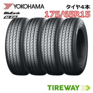エナセーブ 175/65R15 84Hダンロップ EC204 サマータイヤ単品4本セット