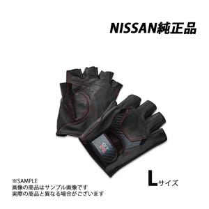 SUBARU（スバル） STI ドライビンググローブ（ロングフィンガー