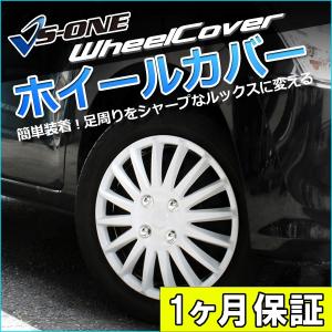 スズキ（SUZUKI） 純正 アルミホイールセンターキャップ アルミ