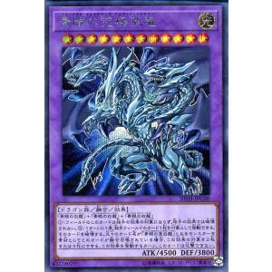 遊戯王オフィシャルカードゲーム デュエルモンスターズ 遊戯王カード
