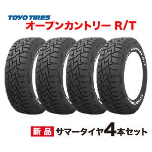 OPEN COUNTRY 25年製 215/65R16 C ホワイトレター 4本セット R/T