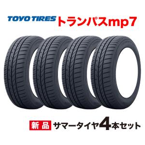NANOENERGY 205/55R16 4本セット 3 + トーヨー タイヤ ナノエナジー