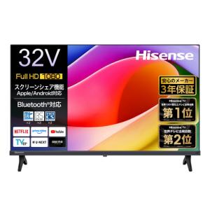 ハイセンス（HISENSE） テレビ 40型 40A4N 液晶テレビ 40インチ A4N