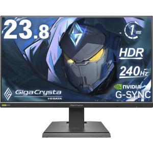 I-O DATA（アイ・オー・データ機器） ゲーミングディスプレイ 23.8型
