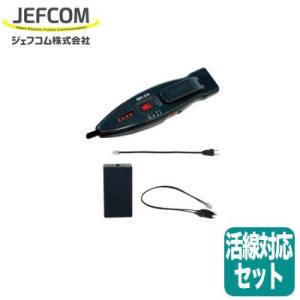 Panasonic（パナソニック） 電設資材 WG888281W 露出増設用抜け止め