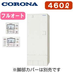 オーケー器材 K-KDU571KS ドレンアップキット ルームエアコン壁掛用 (K