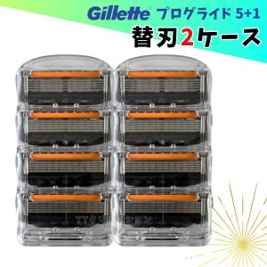 P&G ジレット プログライド 替刃 12個入 : BRハウス Yahoo!店 - 通販