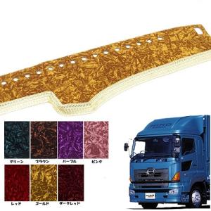 ダッシュマット 金華山 花かごワイン特注 縦柄綿入りキルト デフ穴