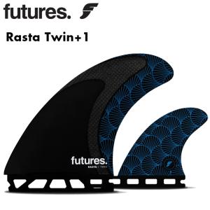 futures.（フューチャー） 23 Futures. フィン RASTA Twin+1 2.0 2+1