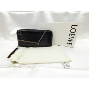 Puzzle（LOEWE） LOEWE パズル ロングホリゾンタル ウォレット 長財布