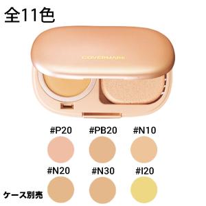 MAQuillAGE（マキアージュ） 資生堂 パーフェクト マルチコンパクト 22