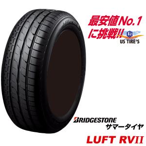 BRIDGESTONE（ブリヂストン） 215/60R17 ルフト RV2 LUFT ミニバン