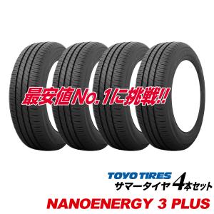 POTENZA ブリヂストン ポテンザ S001 ES1 215/40R17 215/40-17 87Y XL