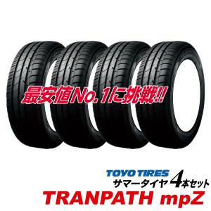 TRANPATH 175/60R16 4本セット トランパス mpZ トーヨー タイヤ TOYO