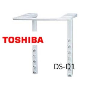 東芝 TOSHIBA 洗濯機用 衣類乾燥機 ドライヤースタンド DS-F1 DS-F1