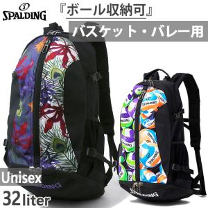 EGOZARU（エゴザル） （メンズ、レディース）ボックス バックパック