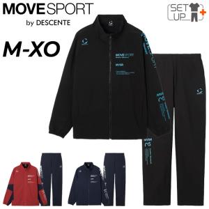 DESCENTE（デサント） ウィンドブレーカー上下セット 裏起毛