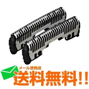Panasonic（パナソニック） 替刃 メンズシェーバー用 内刃 外刃セット