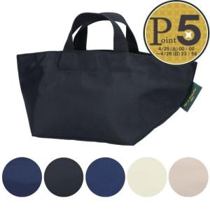 Herve Chapelier（エルベシャプリエ） トートバッグ 1028N 1414