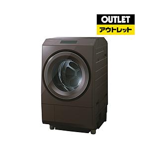 ZABOON 東芝 TW-127XP3L(W) ドラム式洗濯乾燥機 洗濯12.0kg・乾燥7.0kg