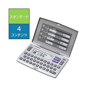 CASIO（カシオ） 電子辞書 「エクスワード」（小型カラーモデル、10